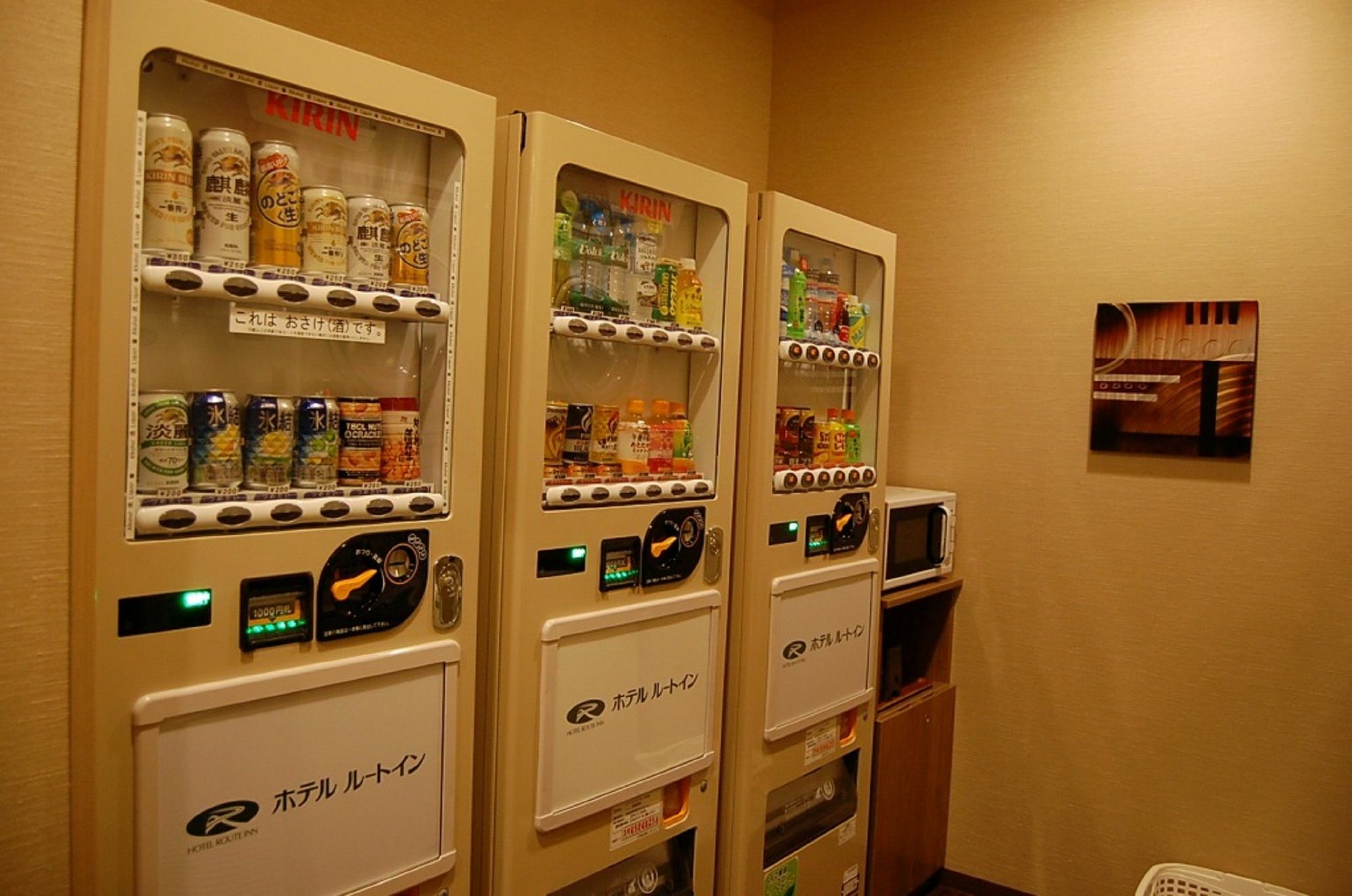 Hotel Route-Inn Kitakyushu-Wakamatsu Ekihigashi Buitenkant foto